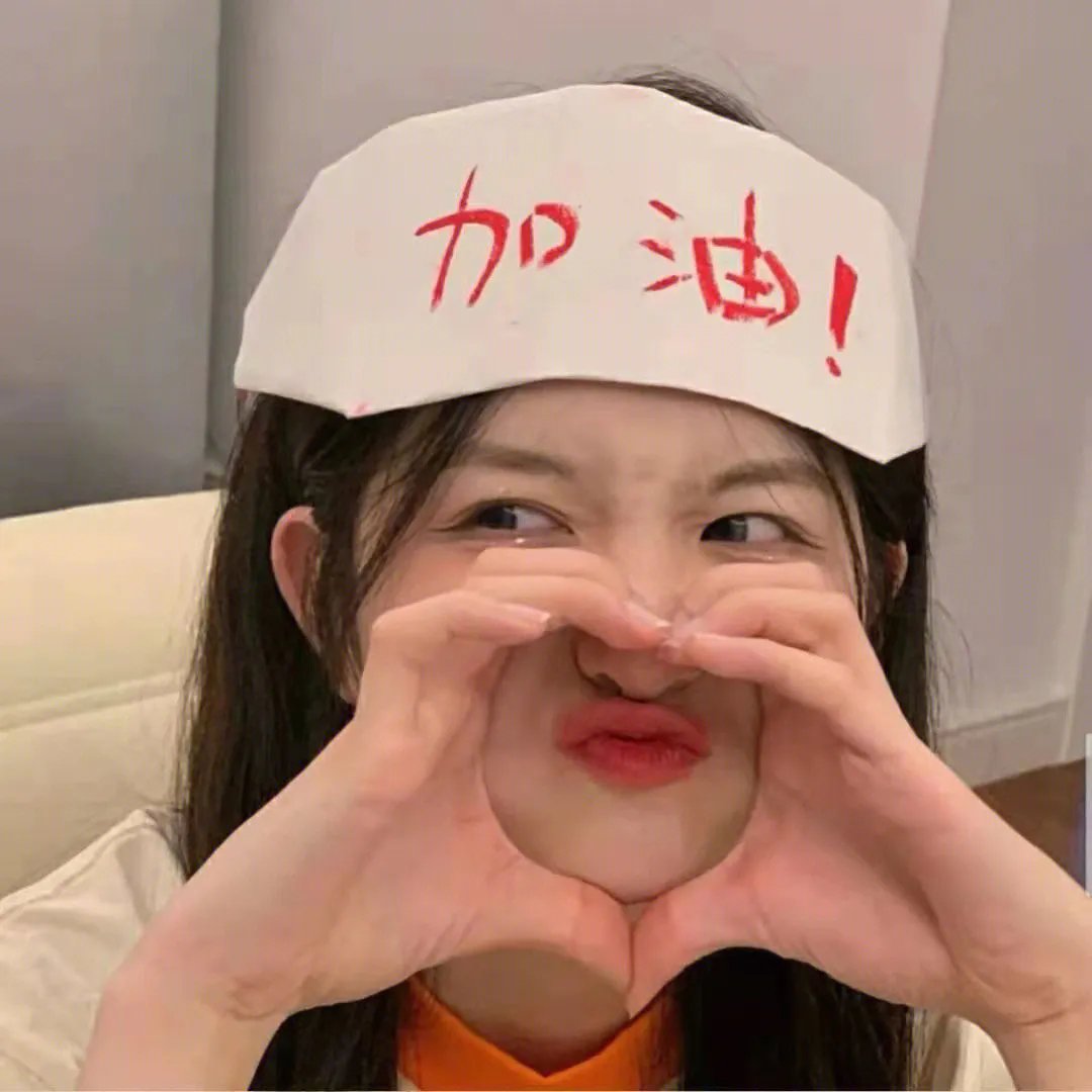 爱情与谎言